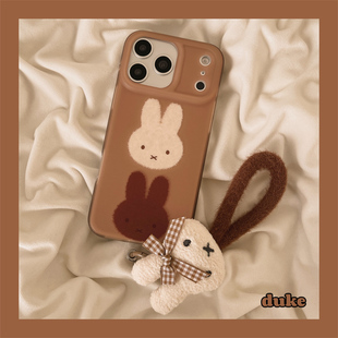 13手机套硬壳 15防摔14pro女款 独壳 棕色米菲兔头像毛绒挂绳适用苹果17promax手机壳日韩卡通创意iPhone16新款
