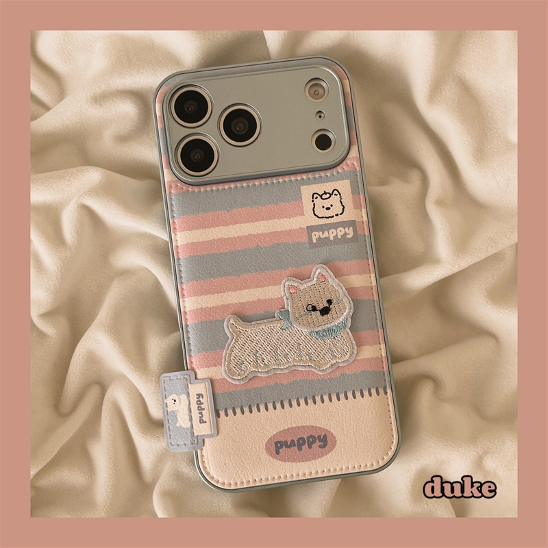 适用苹果手机壳简约条纹可爱狗狗