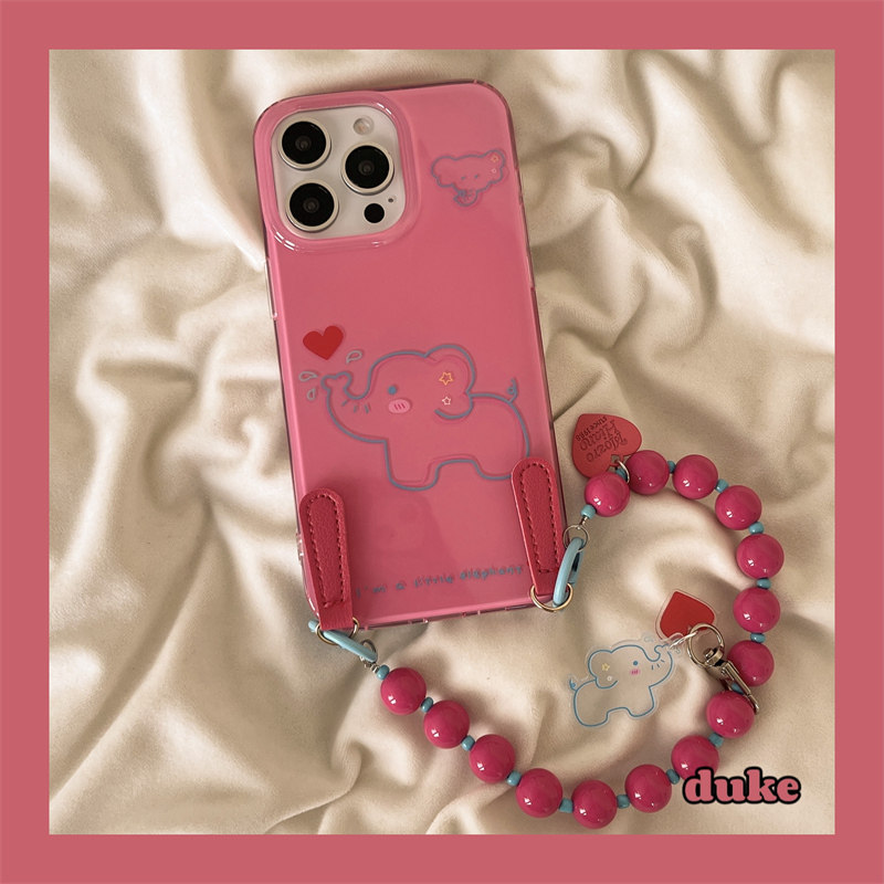 独壳 粉色涂鸦大象带链条适用苹果16手机壳简约日韩iPhone15promax新款14ProMax防摔13女款双层壳手机套硬壳,3C数码配件,手机保护套/壳,淘宝优惠券,粉丝福利购,淘宝优惠卷
