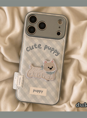 独壳 蓝色格纹刺绣小狗适用苹果17promax手机壳卡通秋冬iPhone16新款15防摔14pro女款13可爱奶乎乎手机套硬壳