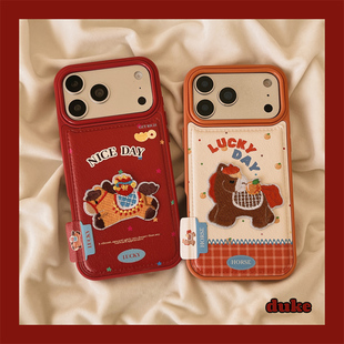 独壳 皮质刺绣发财小马适用苹果17promax手机壳新年款过年卡通iPhone16新款15防摔14pro女款13全包手机套硬壳