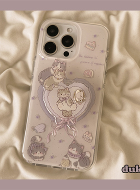 独壳ins紫色爱心猫咪支架适用17pro苹果16手机壳可爱iPhone15promax新款14ProMax防摔13女款双层壳手机套硬壳