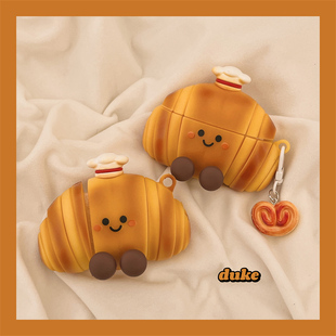 硅胶趣味超萌卡通可爱牛角包适用airpods4保护套苹果耳机保护壳airpodspro2代无线蓝牙耳机套airpods3软壳1