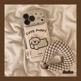 15防摔14pro女款 创意iPhone16新款 13全包手机套硬壳 皮质刺绣白色小狗带挂绳适用苹果17promax手机壳个性 独壳