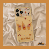 15防摔15pro女款 独壳 趣味卡通波点星星人适用苹果17promax手机壳网红创意日韩iPhone16新款 双层壳手机套硬壳