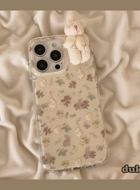 独壳 日韩花朵立体兔子适用苹果17promax手机壳白色可爱少女iPhone16新款15防摔14pro女款13双层壳手机套硬壳