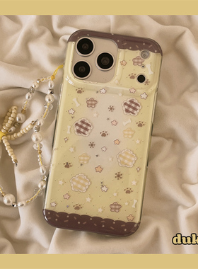 独壳 ins奶黄色格子星星链条适用苹果17promax手机壳日韩少女iPhone16新款15防摔14pro女款13双层手机套硬壳