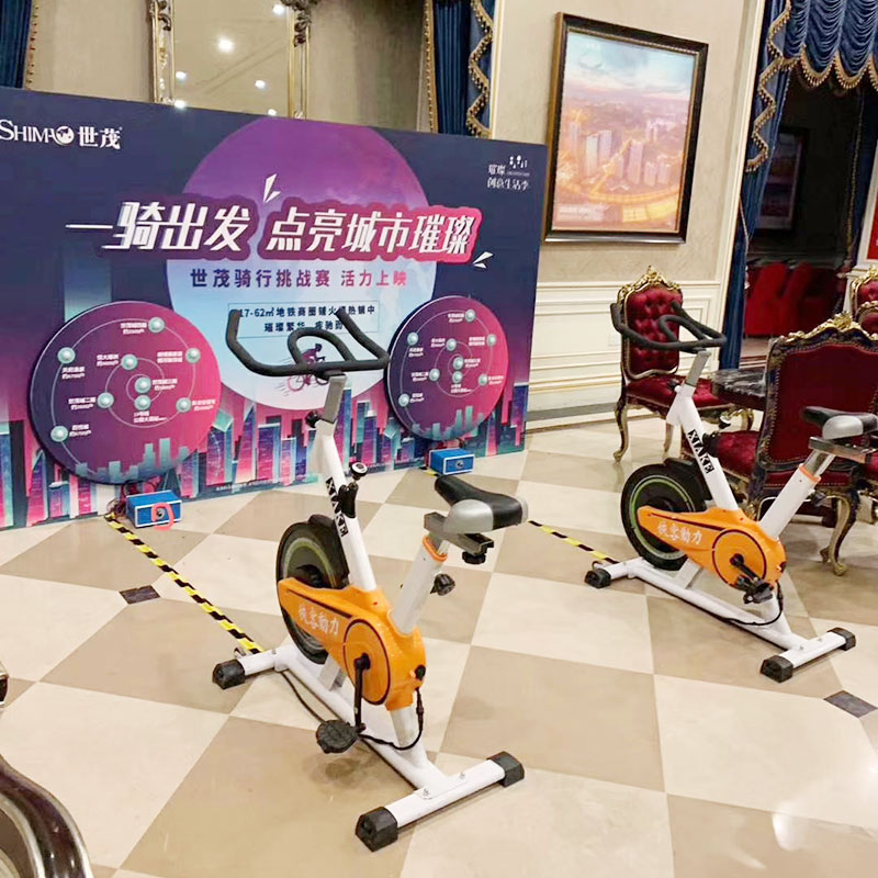 动感发电单车健身骑行摆摊游乐设备道具网红自行车发电机互动装置