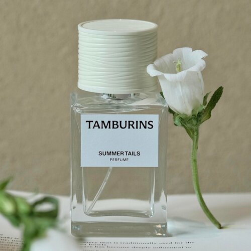 tamburins蛋形香水正品试香