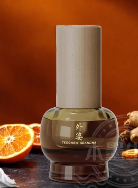 别也香水byard外婆上京丁香天府之春东方美人奉天刺客试香小样