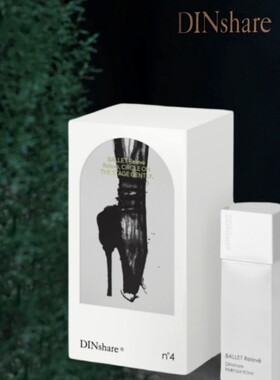 dinshare黑地香水no.1no.2no.3no.4叹息之墙希区柯克正品试香小样