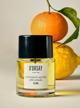 dorsay香水D'Orsay奥赛法国小众恋人真心甜蜜的等待正品试香小样