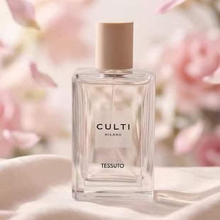 culti哲学家香水库俐缇氤氲秘境淬蕴香珀迷雾森林姜橙辛香小样