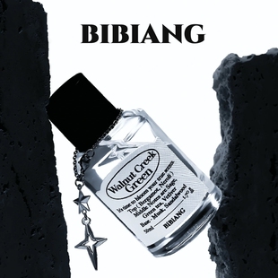 bibiang香水colline冰茶桃子lost wood鼠尾草绿茶香氛试香小样