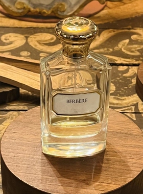 Aquaflor香水奥菲卡Orphyca西村力同款La Habana哈瓦那烟草小样