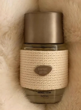 hetras香薰宋旻浩Mino画展同款香水花园樱桃济州森林正品试香小样