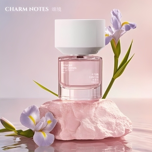 颂境香水十四行诗CHARM NOTES流浪诗人夜幕迷踪沉金之夜试香小样