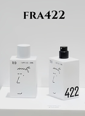 韩国FRA422香水TEO中性香花香WON皮革木质HANI绿色柑橘试香小样