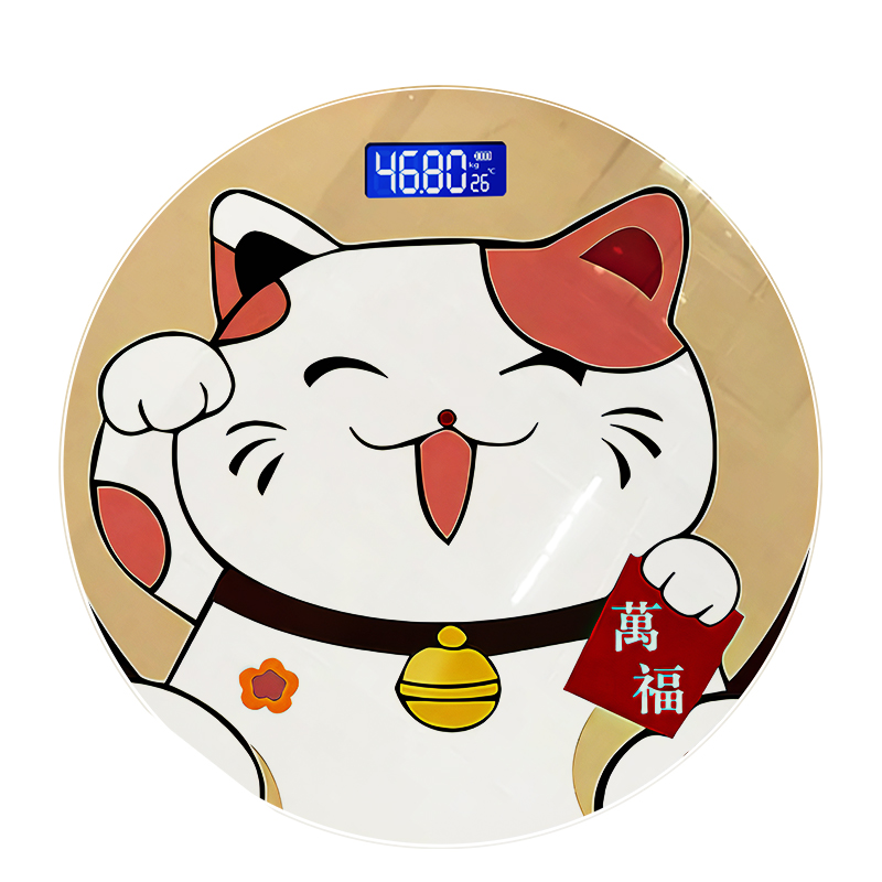 招财猫电子秤家用精准称重