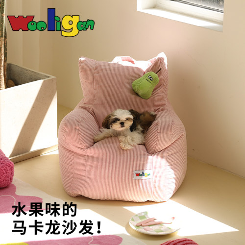 Wooligan 宠物沙发猫咪小狗床睡觉高颜值可爱四季通用ins风可拆洗