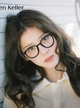 海伦凯勒欧阳娜娜同款眼镜女近视可配度数书呆子茶色镜架男H80007