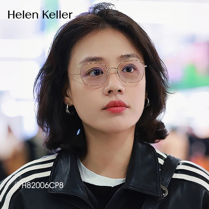 海伦凯勒马思纯花少同款眼镜框女近视可配度数超轻9g猫眼镜架小脸