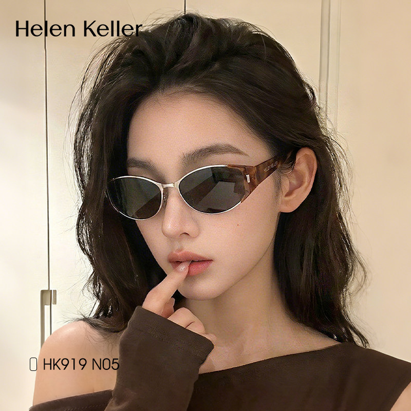 海伦凯勒太阳眼镜女款配近视带度数老钱风玳瑁窄框猫眼墨镜HK919