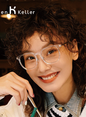 海伦凯勒近视眼镜框女款配眼睛可配度数大脸显瘦显白镜架男H81010