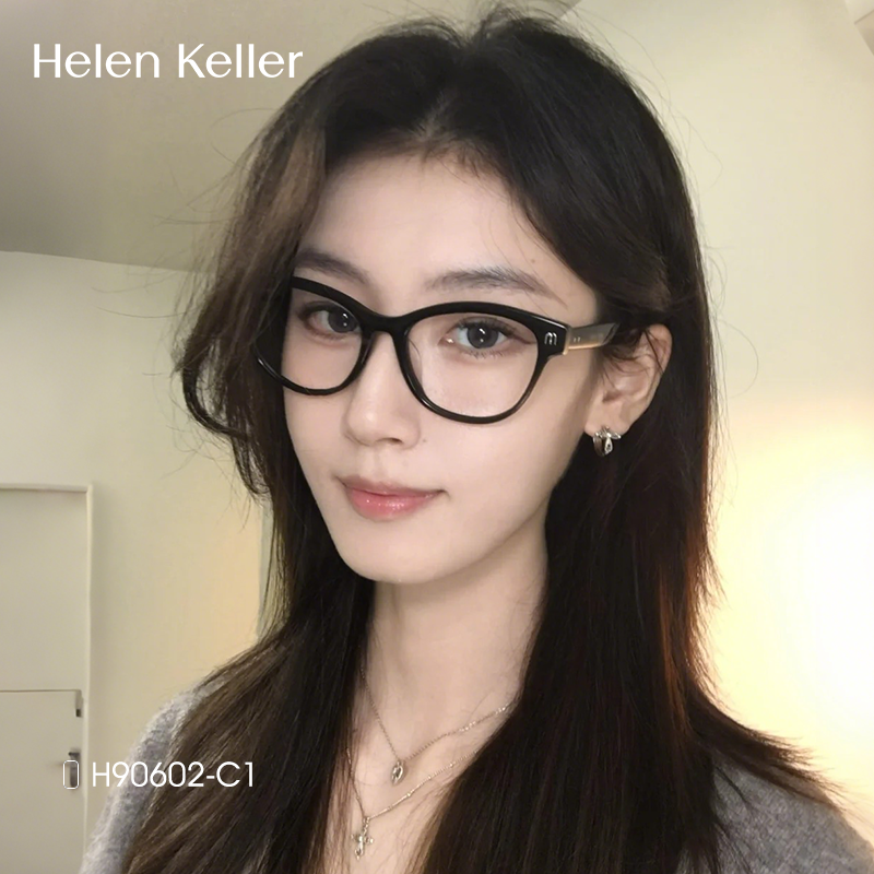 专业配镜1年质保配不准包退换