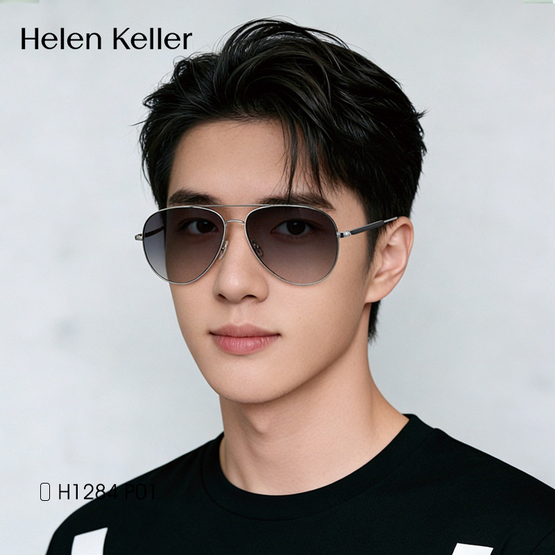 海伦凯勒近视墨镜男款可配带度数太阳镜防紫外线偏光镜驾驶员眼镜