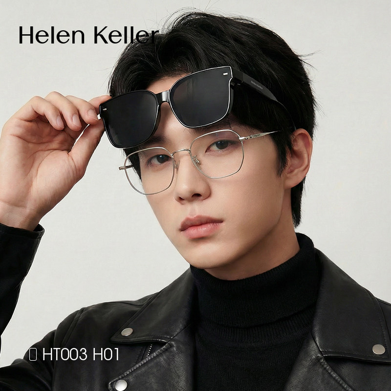 海伦凯勒明星同款可套近视镜度数墨镜套镜男开车偏光太阳眼镜女士