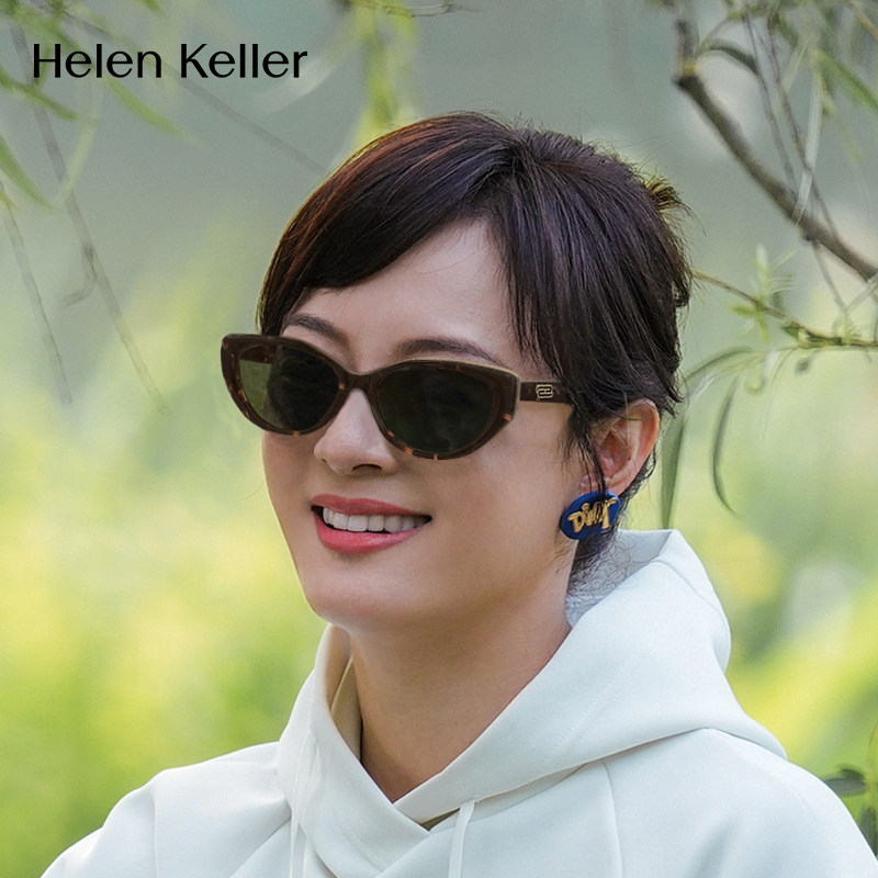 海伦凯勒猫眼时尚女款太阳眼镜