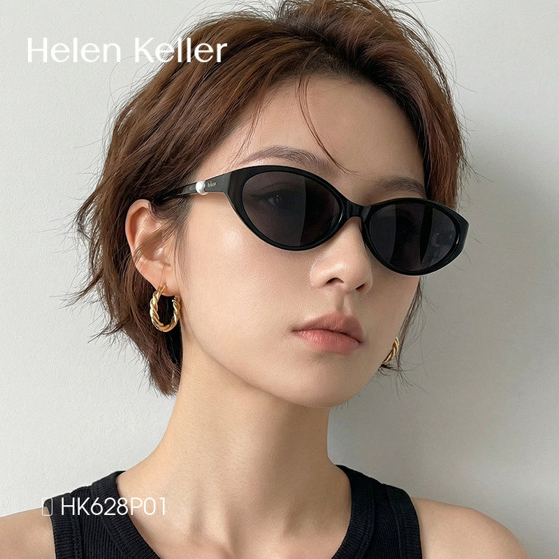 海伦凯勒女士小框猫眼太阳眼镜近视可配度数珍珠椭圆框墨镜HK628