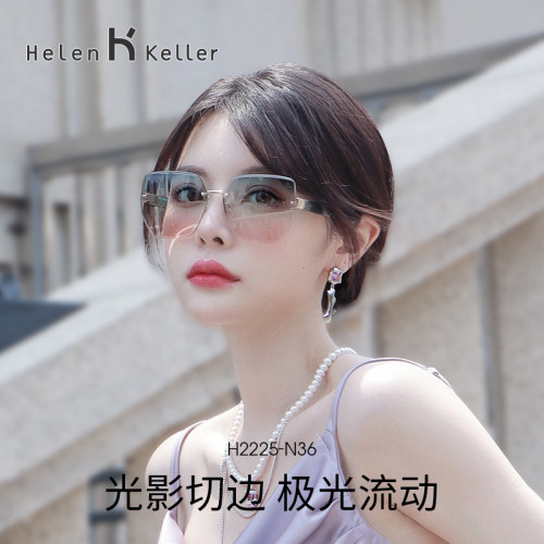 HelenKeller/海伦凯勒太阳眼镜