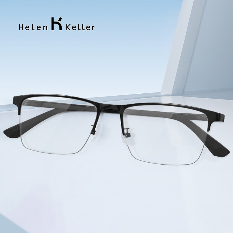 海伦凯勒卫明同款眼镜商务加宽眉线半框男眼睛近视可配度数H82077