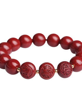 【正品朱砂】三合生肖手链男女款