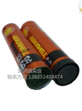欧洲原装70024 AERO GREASE 33号超低温航空轴承多功能润滑油脂
