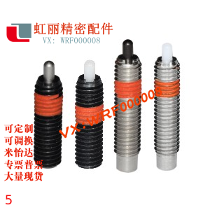 PJX3/4/5/6/8/10/12/16/20/24  伸缩弹顶销ZAP13超重载型弹簧柱塞