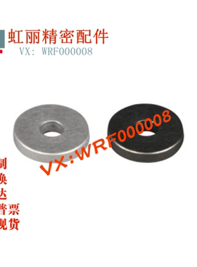 WSSB/WSSM20-8-3/16/8/3/18-6-3/15-5-2代替米思米金属垫圈WSSS