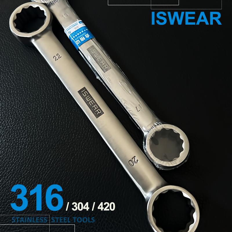 ISWEAR不锈钢316双梅花扳手