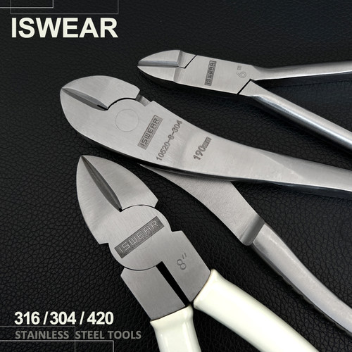 ISWEAR不锈钢316斜口钳偏口钳