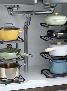Kitchen Storage Rack for Pots and Pans, Multi-Layer Pot Orga