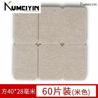 -Bottom nonslip flooring chair felt Pad Foot Cover Stool Foo