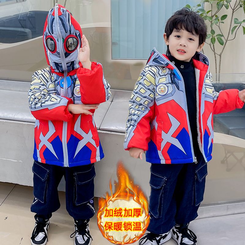 洋气男童加绒棉服奥特曼棉衣儿童新款小男孩外套加厚秋冬冬季