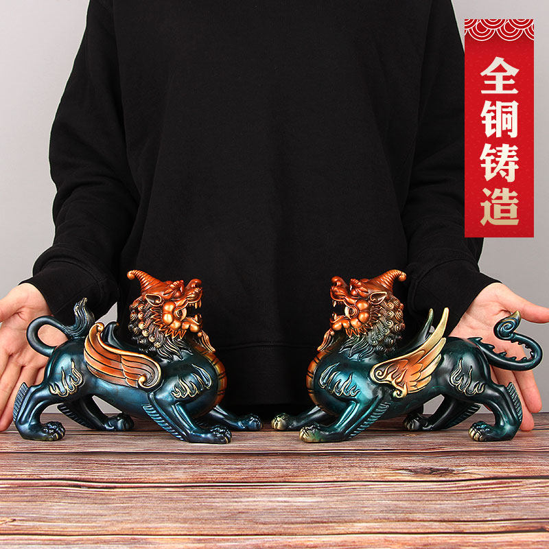 纯铜貔貅摆件招财客厅电视柜装饰工艺品全铜风水摆件乔迁开业送礼