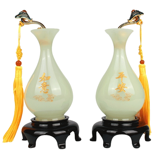 琉璃平安如意花瓶摆件一对高档家居客厅装饰结婚礼物开业乔迁送礼