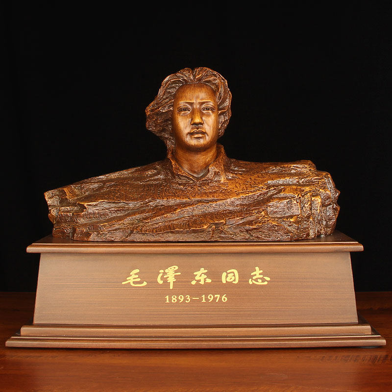 伟大领袖毛主席人像摆件老板办公室桌面伟人毛泽东工艺装饰礼品