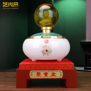 艺尚品 琉璃水晶招财聚宝盆摆件老板办公室桌面装饰开业高档礼品