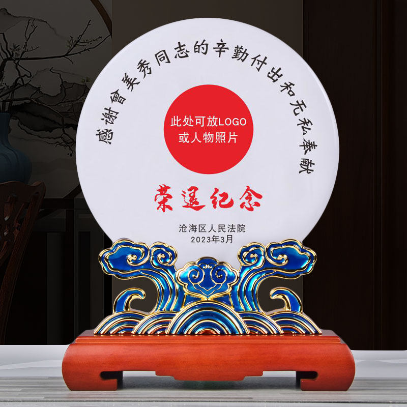 天然玉石商务定制礼品平安扣摆件
