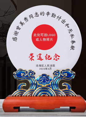 天然玉石商务定制礼品平安扣摆件